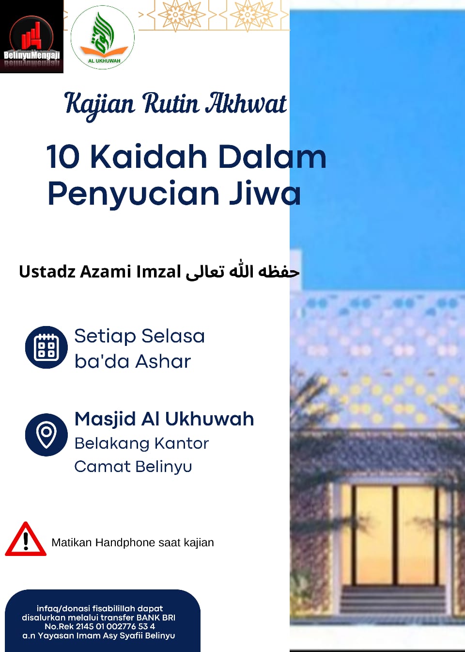 Kajian Selasa Sore (akhwat)