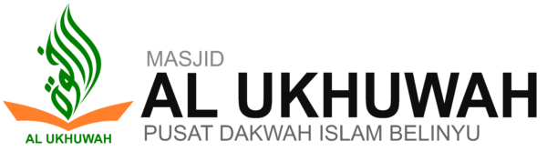 masjid Al Ukhuwah